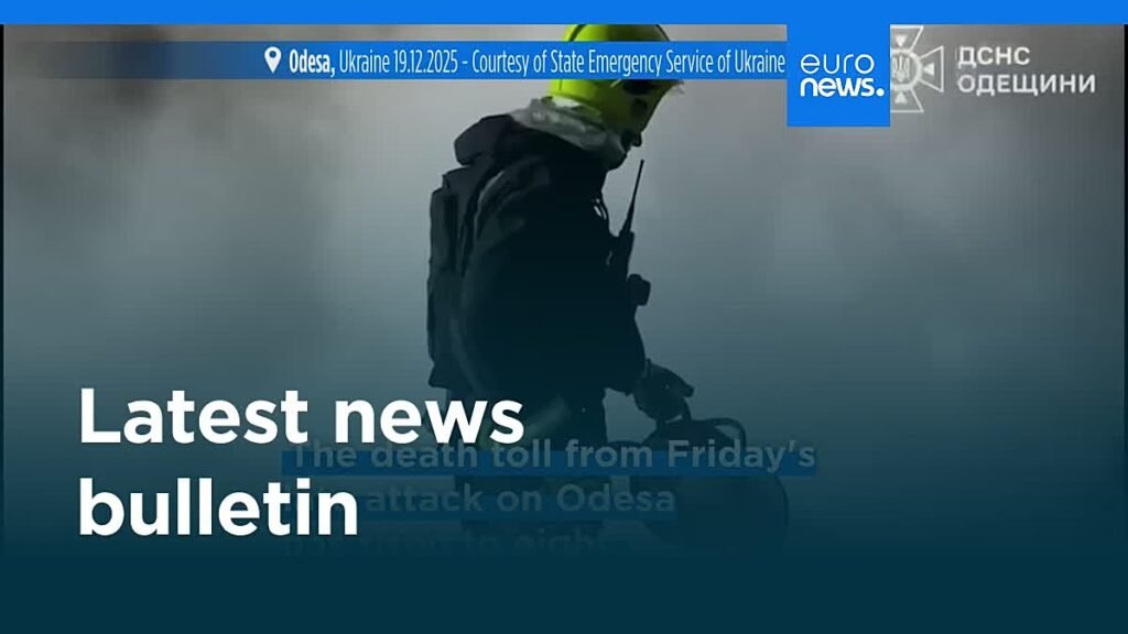 Evening News Update | December 20, 2025