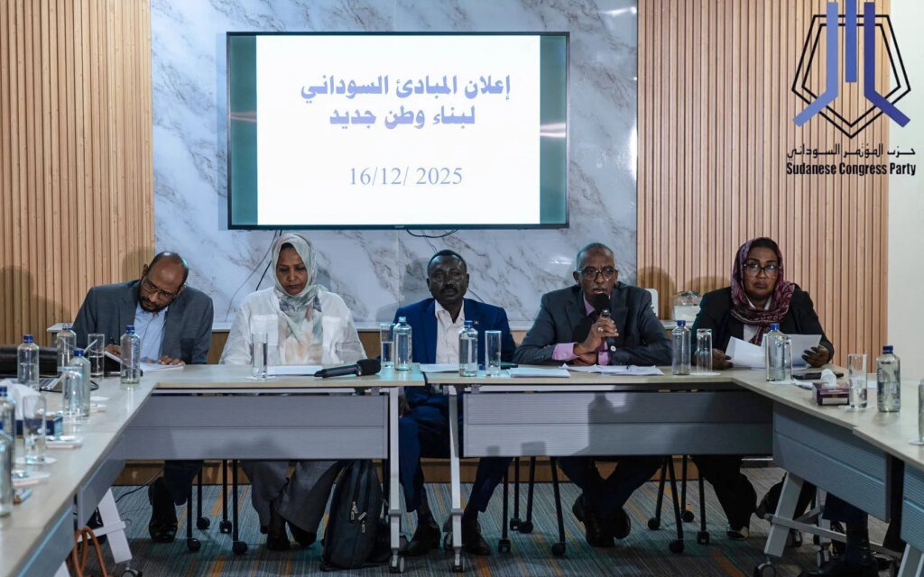 Sudanese coalition announces Nairobi plan, but is it a step forward for civilians?