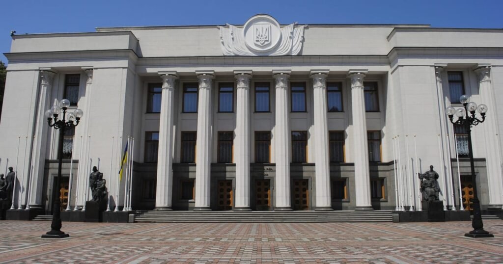 Ukrainian Anti-Corruption Agency Halted in Investigation of MPs' Bribery Conspiracy