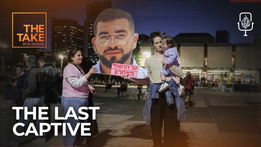 Exploring Gaza Following the Discovery of Israel's Final Hostage