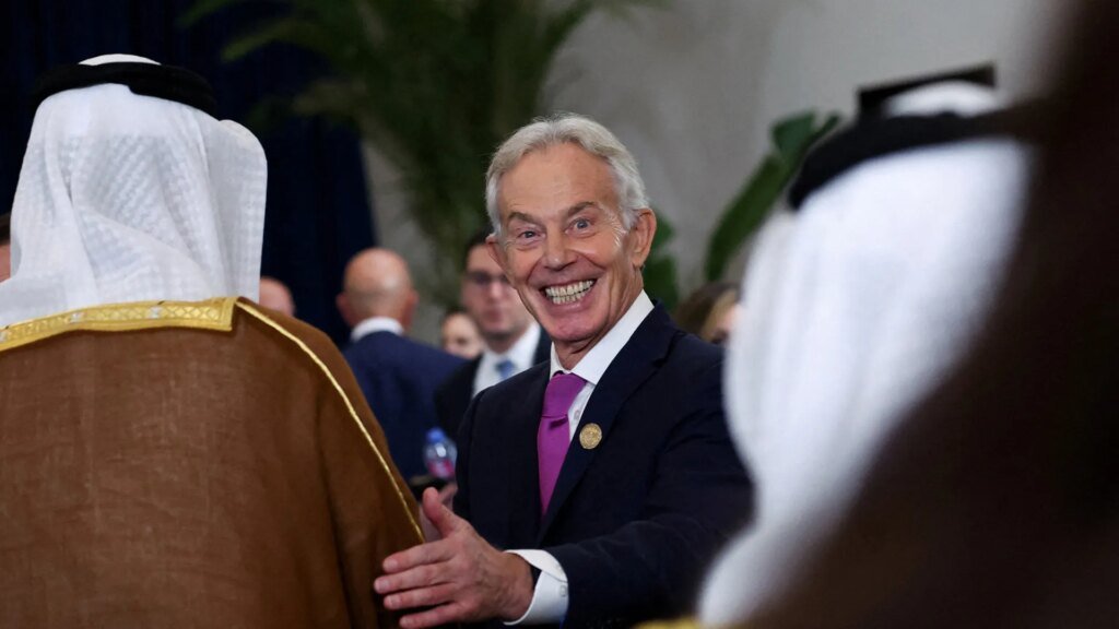 Who are the members of Trump's 'Peace Board' and what are Israel's concerns?