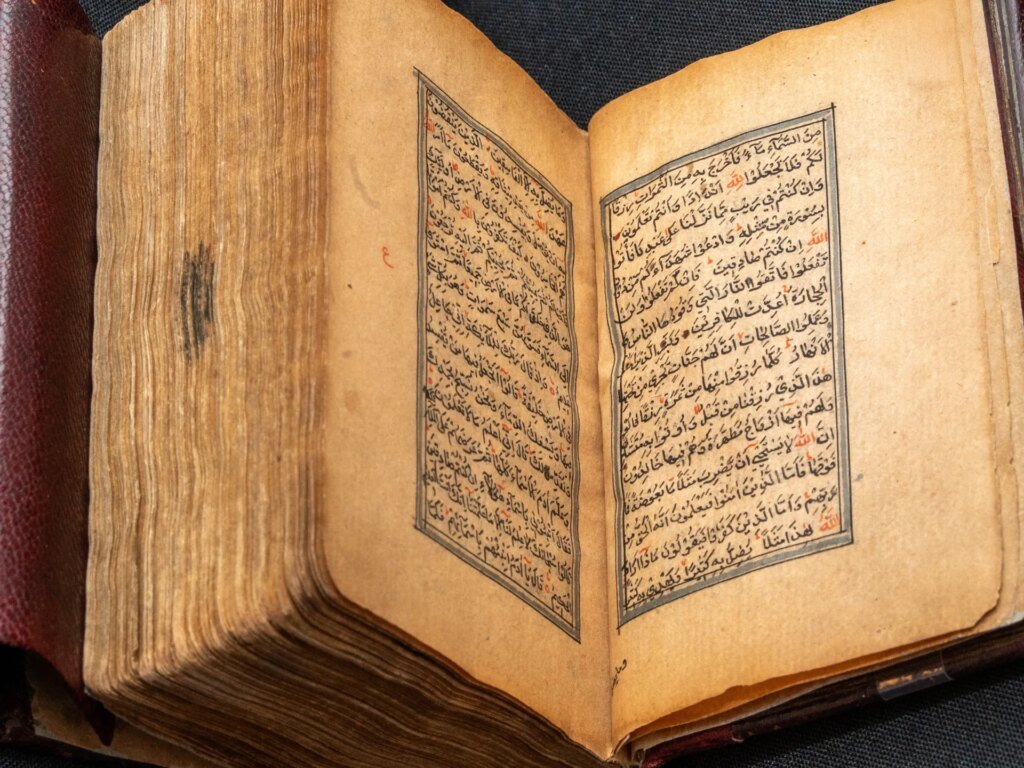 Zohran Mamdani Sworn in as New York Mayor Using a Historic Quran