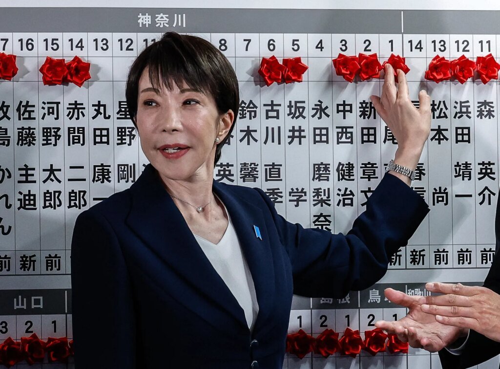 PM Sanae Takaichi's party poised to secure a majority in Japan's parliamentary elections