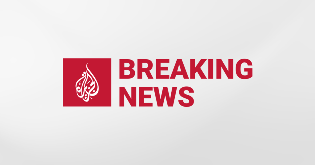 Explosion in Dera Ismail Khan, Pakistan Claims Multiple Lives