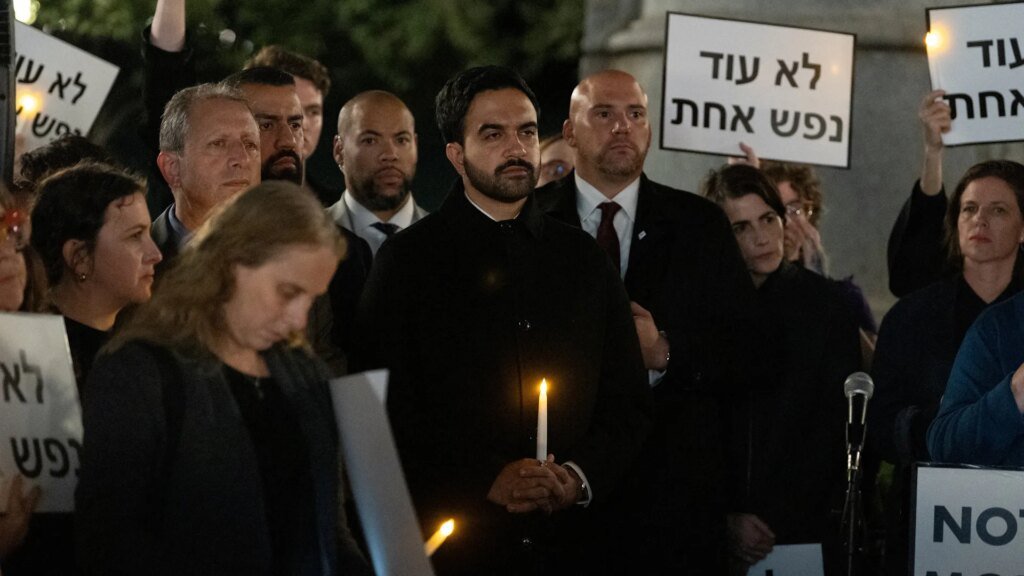 New York Mayor Mamdani Faces Criticism for Participating in October 7 Vigil